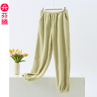 2025年新款 法兰绒家居暖暖裤 女秋冬加绒加厚保暖裤 芬腾珊瑚绒睡裤
