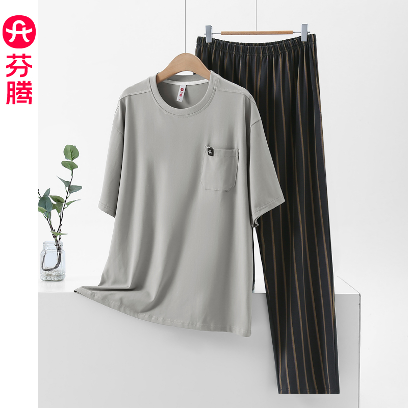 芬腾纯棉睡衣男款夏季短袖长裤