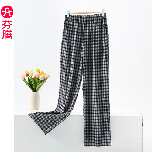 芬腾格子睡裤女春秋纯棉长裤