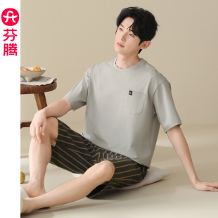 短裤 纯棉短袖 薄款 条纹可外穿中年男士 芬腾睡衣男款 家居服套装 夏季