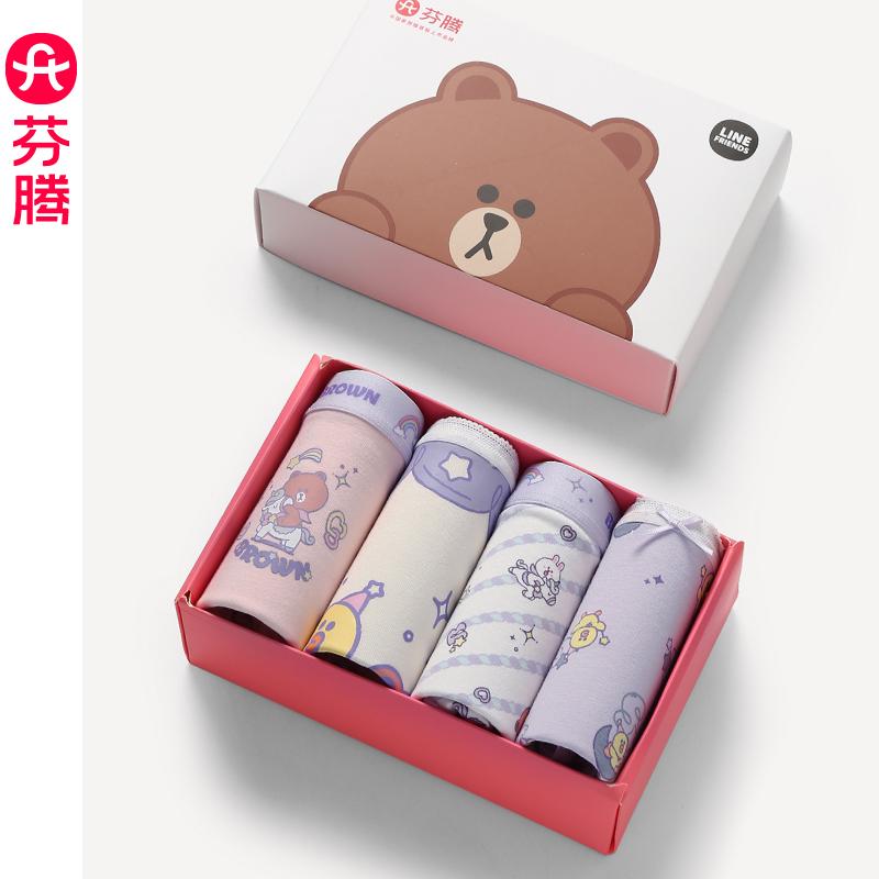 芬腾内裤女纯棉抗菌少女可爱全棉