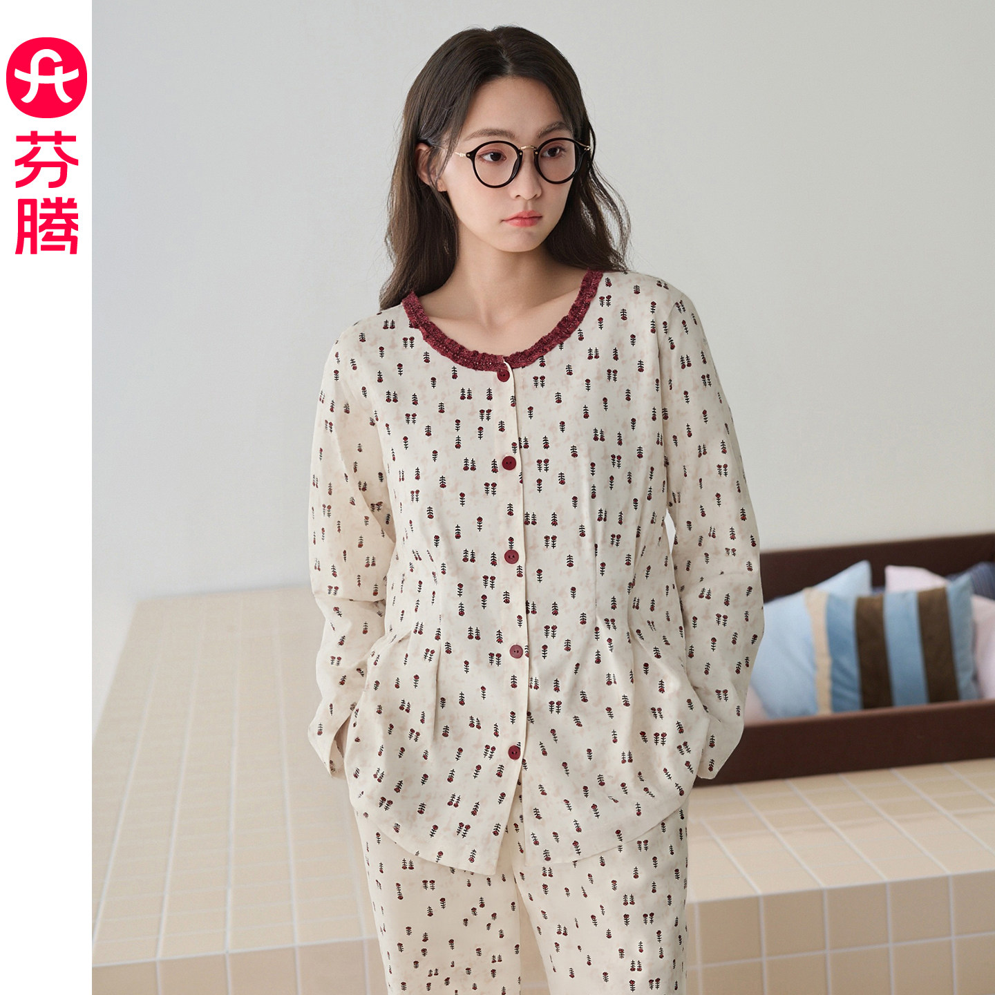 芬腾纯棉透气睡衣女春秋长袖印花家居服套装宽松开衫20226新款,女士内衣/男士内衣/家居服,睡衣/家居服套装,淘宝优惠券,粉丝福利购,淘宝优惠卷
