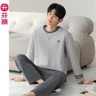 家居服套装 2025新款 加大码 可外穿套装 春秋季 芬腾睡衣男款 纯棉长袖