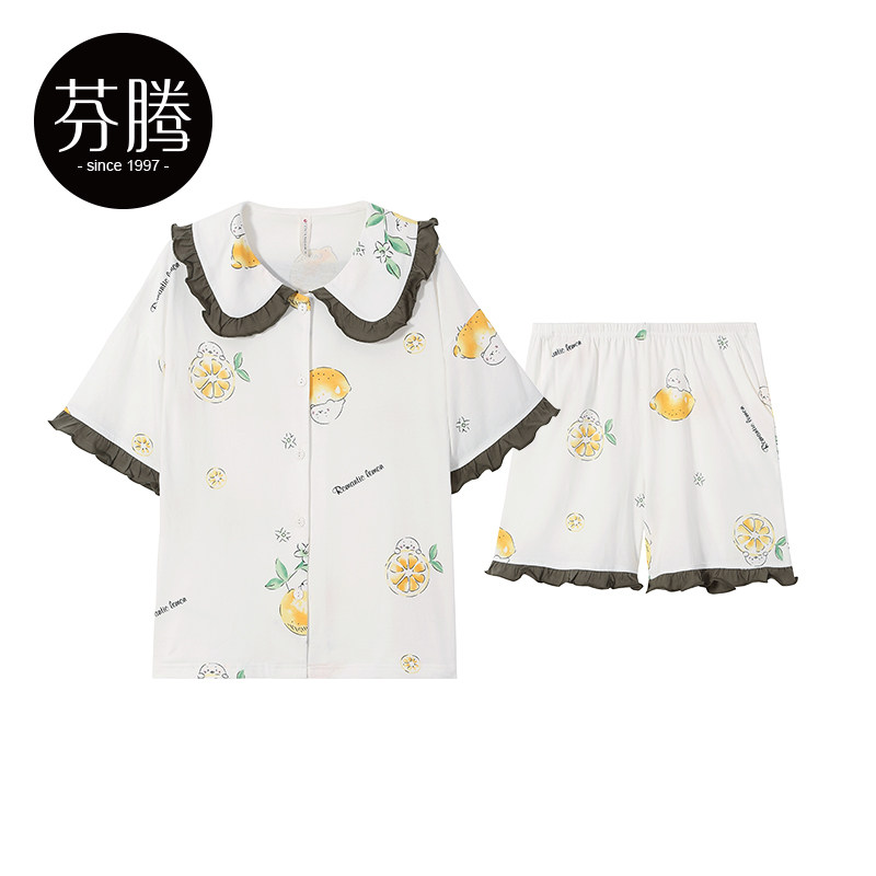 芬腾睡衣女夏季韩版甜美可爱纯棉短袖家居服套装全棉居家服两件套