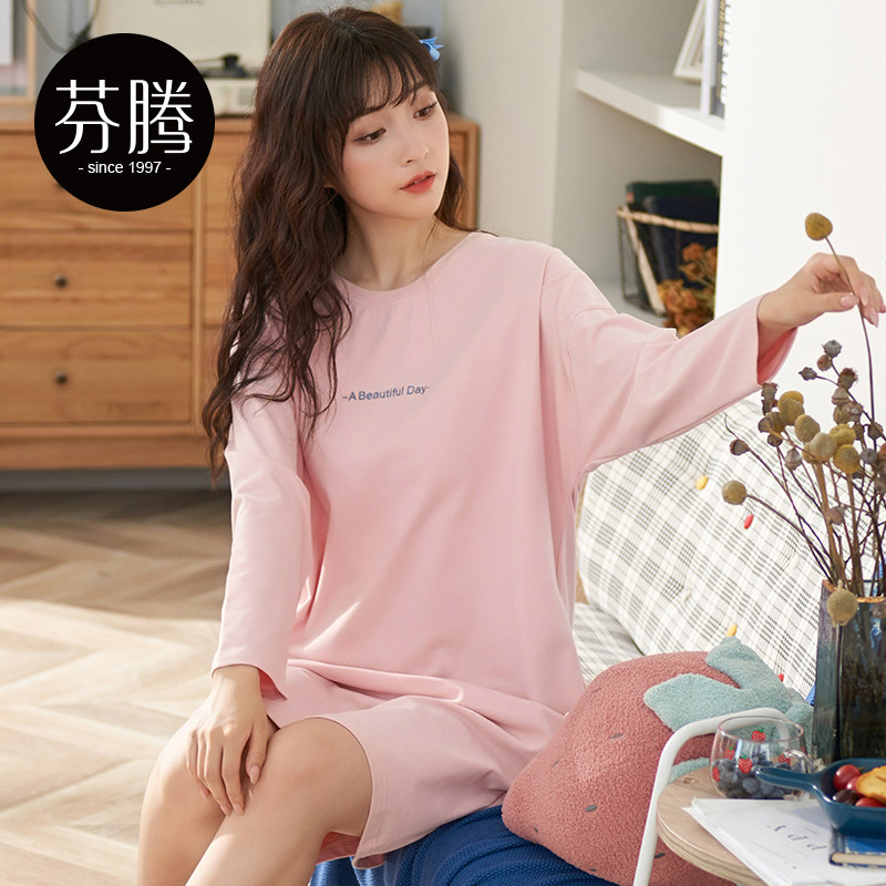 芬腾2020睡裙女薄款秋季长袖套头圆领休闲宽松可爱中长款家居服秋