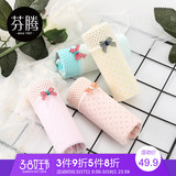 Pyjama mixte en Coton à manches longues - Ref 3005270 Image 36