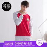 Pyjama mixte en Polyester Polyester  à manches longues - Ref 3005269 Image 33