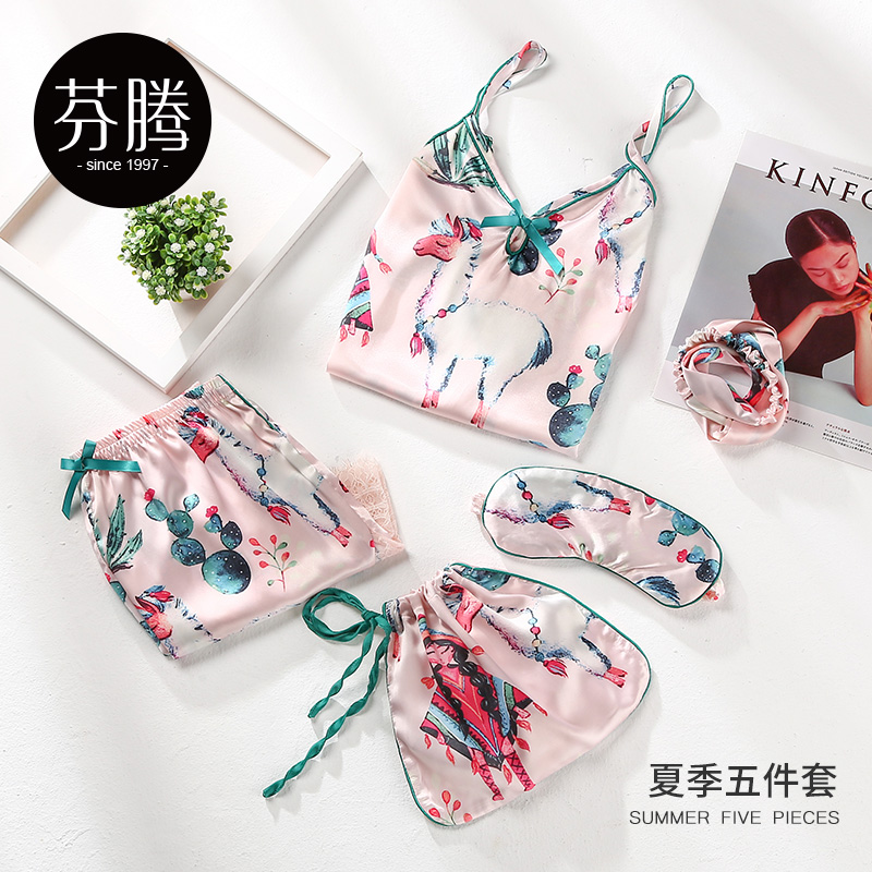 芬騰睡衣女夏五件套吊帶背心短款冰絲仿真絲綢薄款學生家居服套裝