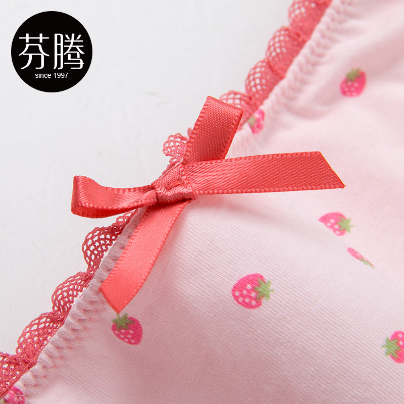 Slip jeunesse U5248 en coton - Ref 663880 Image 3