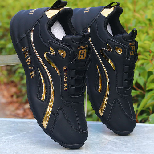 男鞋秋冬季防水潮牌高档老爹鞋百搭皮面运动休闲鞋防水防滑潮鞋子