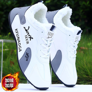 轻便旅游板鞋 冬季 皮面保暖运动休闲鞋 男加绒加厚高档老爹鞋 子 棉鞋