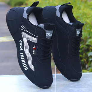 鞋子男款秋冬百搭潮款老爹鞋防水皮面高档运动休闲鞋防滑防臭板鞋