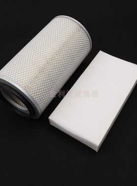 适用于约翰迪尔7M-2204拖拉机空调滤芯空调格RE165044 R26419内外