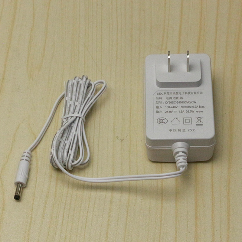 打印猿 无墨 零墨云 学之信 巨行 A4 mini /se 打印机原装电源24V