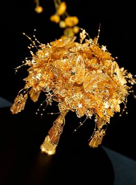金色手捧花满天繁星diy材料包成品新娘结婚新婚礼秀禾服婚纱礼物