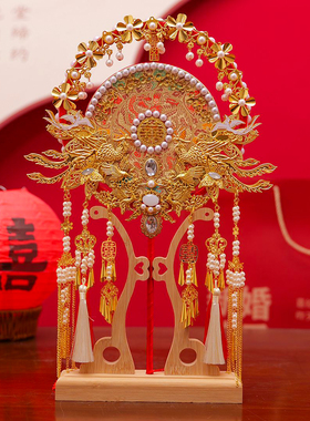 团扇新娘结婚diy材料包