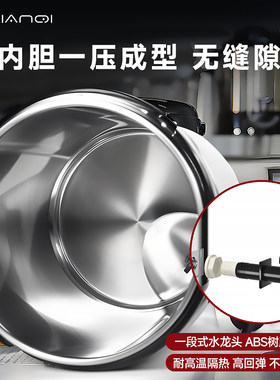 水龙头配件电子秤充电器