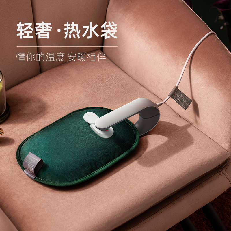 爱登edon热水袋充电防烫防爆暖手宝暖宝宝暖水袋暖肚子痛经电暖宝