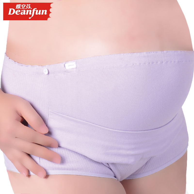 蝶安芬女士孕妇全棉平角内裤 纯棉托腹可调节系带设计透气 2条装