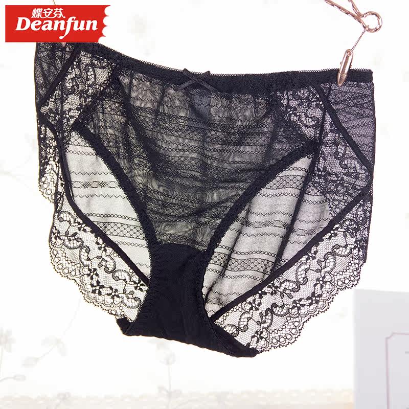 Slip jeunesse DEANFUN en nylon - Ref 642848 Image 3
