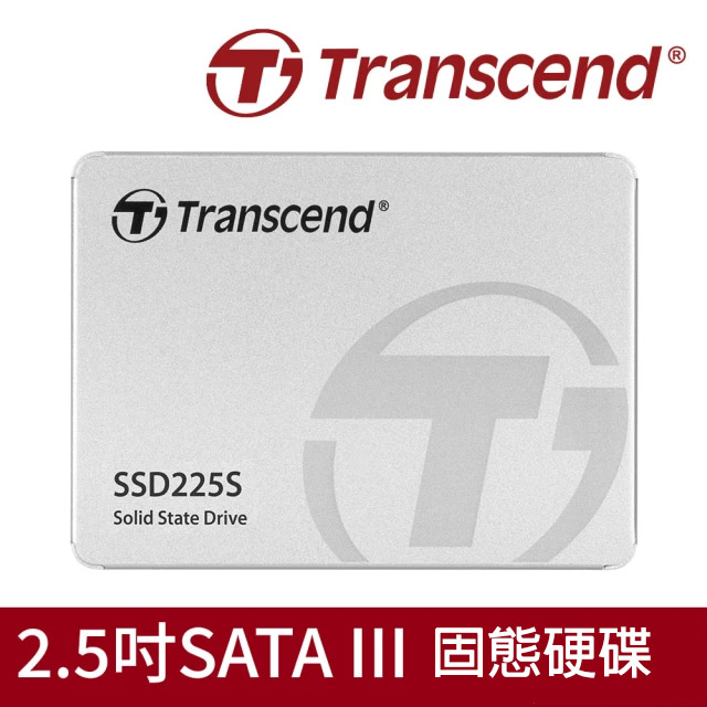 Transcend创见SSD225S 2.5吋SATA III SSD固态硬碟 3D NAND记忆体