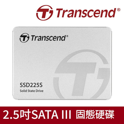 Transcend创见SSD225S 2.5吋SATA III SSD固态硬碟 3D NAND记忆体
