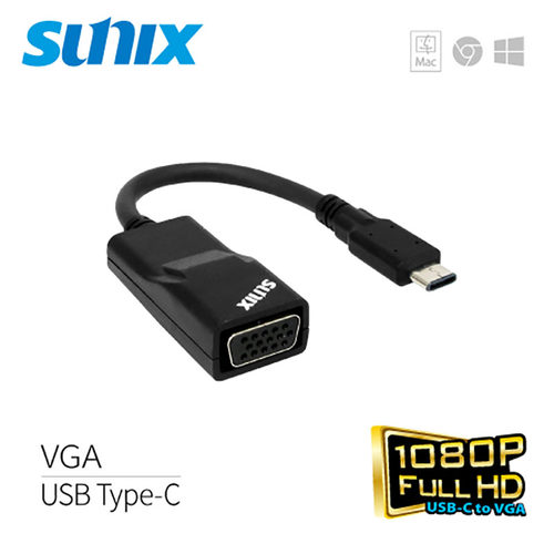 SUNIX USB Type-C 转 VGA 扩接 VGA 投影机/屏幕转换器(C2VC7C0）