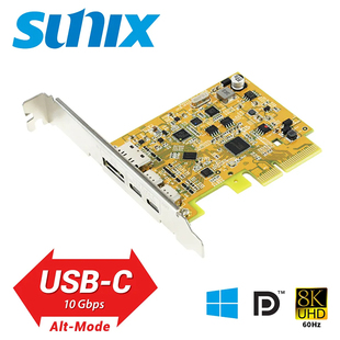 2埠USB 替代 USB3.2 UPD2018 UPA2015 Gen2 擴充卡 SUNIX PCIe