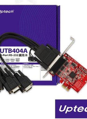 Uptech登昌恒UTB404A 4-Port RS-232扩充卡 OXFORD OXPCIe954晶片