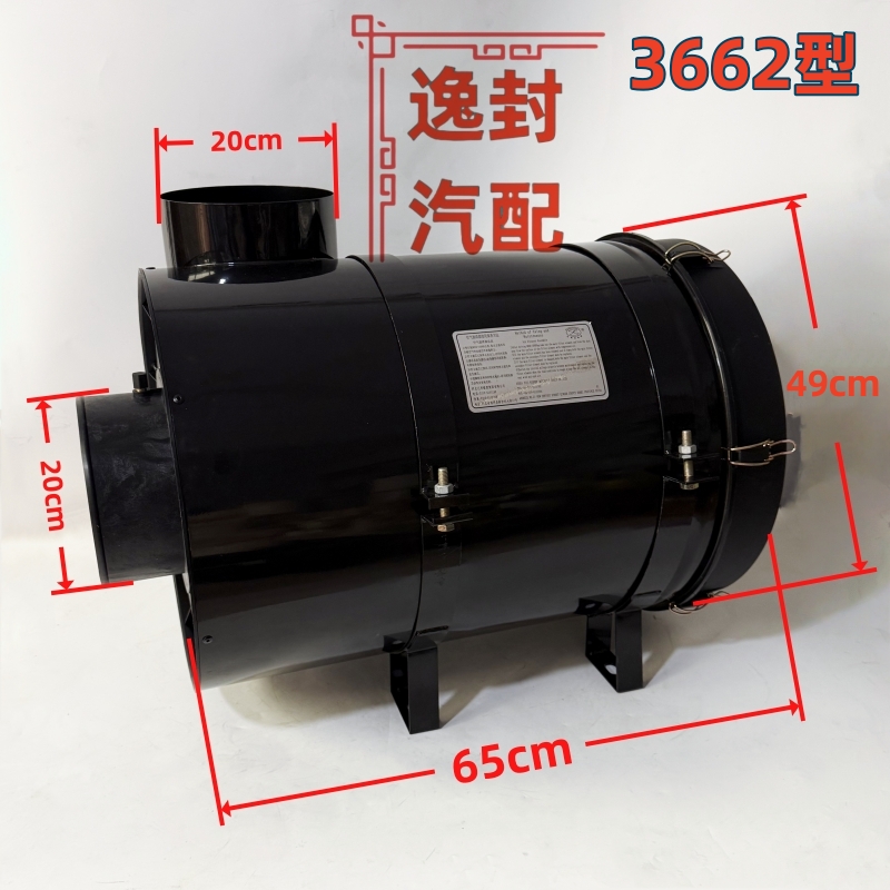 徐工三一正面吊卡特发电机空滤盖