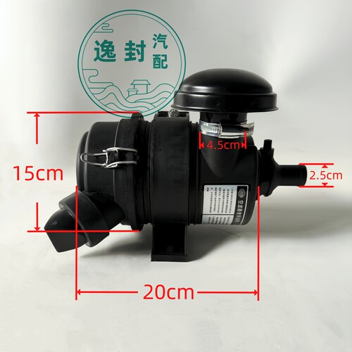 空压机打气泵改装空气滤清器消声