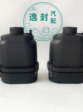 适配新款卡特315挖机蜂窝空气滤清器PF900600M蜂窝空滤外壳总成