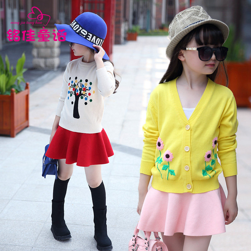 Jupe enfant - Ref 2052439 Image 3