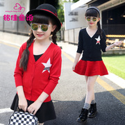 Coffret cadeau pour nouveau-né FOLLOW ME - Ref 1961161 Image 7