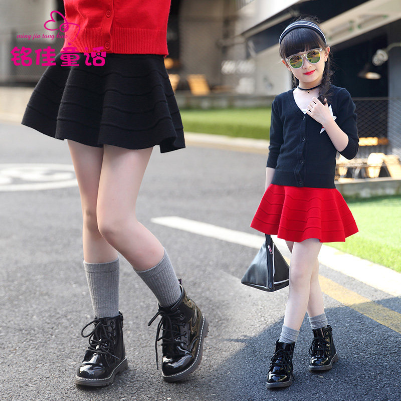 Jupe pour fille - Ref 2050780 Image 1