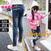 Coffret cadeau pour nouveau-né FOLLOW ME - Ref 1961161 Image 19