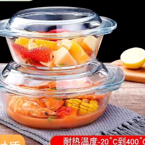 大号玻璃碗汤煲饭煲菜盘家用耐热带盖微波炉茶色印花煲粥盛碗容器