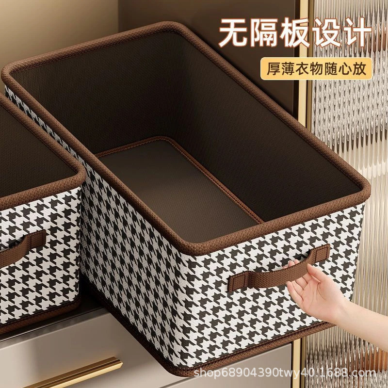 2025衣服收纳箱家用衣柜分层整理盒放衣物裤子布艺棉麻折叠储物筐