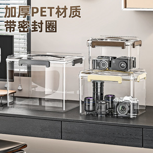 透明收纳箱密封箱防潮防水储物箱大容量塑料箱干货整理箱加厚加硬