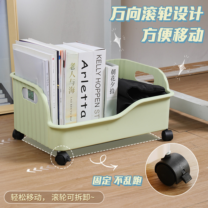 超厚书桌学校课桌收纳可移动高中收纳箱加厚书包滑轮学生收纳箱