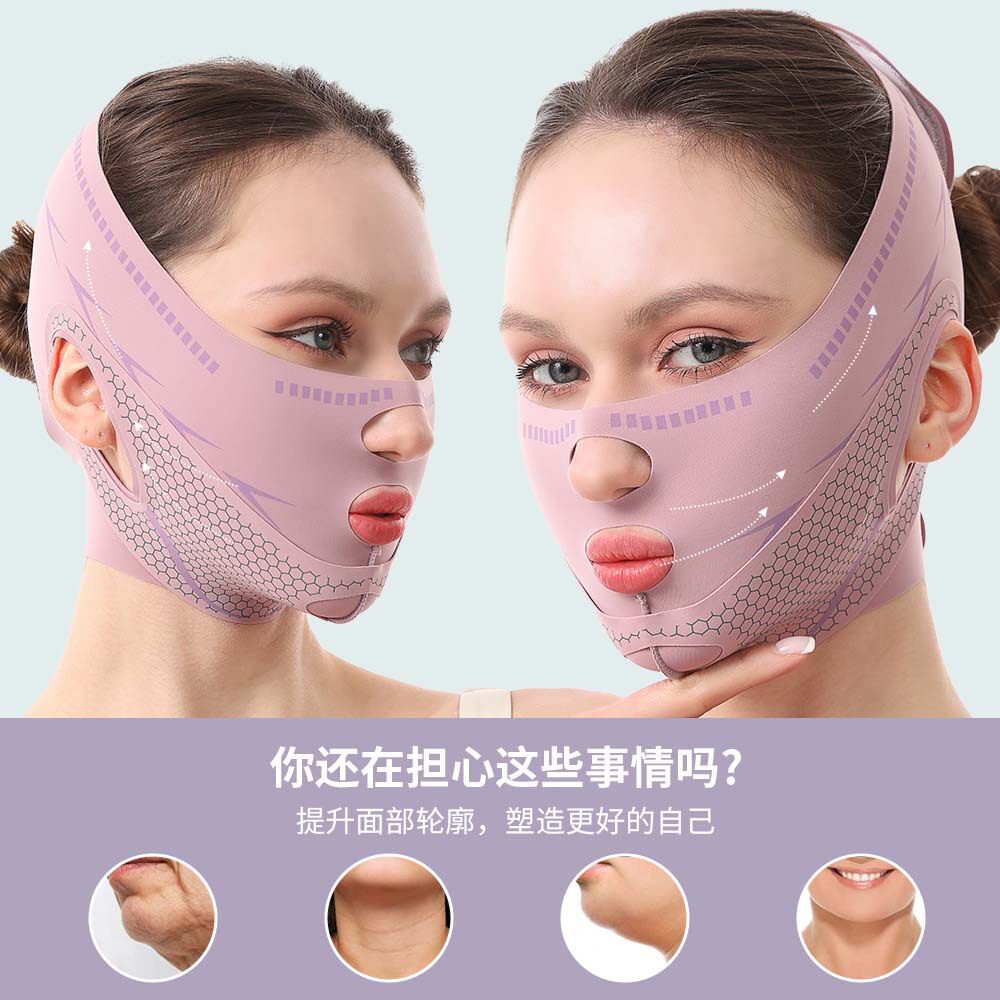 线雕全脸美容头套面部吸脂拉皮术后绷带双下巴下颌颈颌套弹力面罩