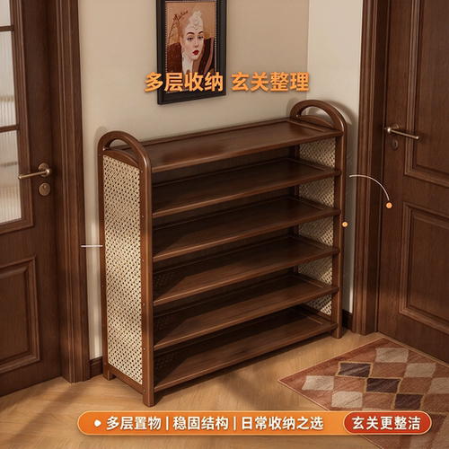 复古藤编多层门口小型鞋架