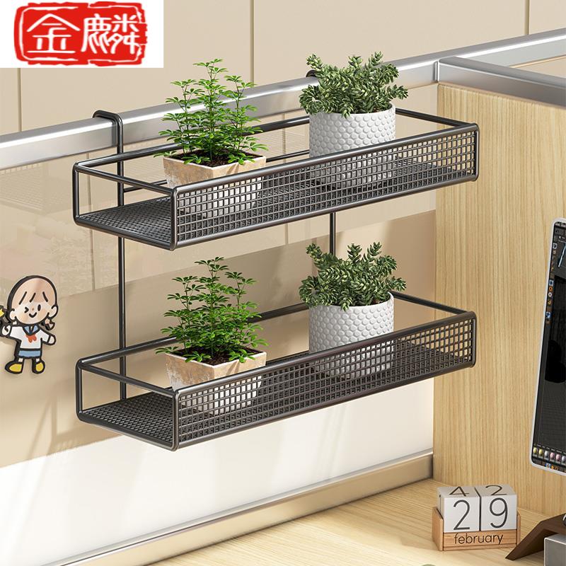 办公室挂篮工位多层收纳框办公用具整理神器桌上隔板悬挂式置物架