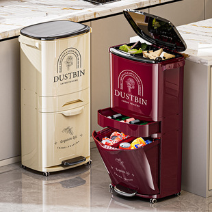 厨房垃圾桶家用可移动2025新款大容量专用干湿分离分类高款免弯腰