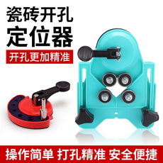 Принадлежности для шитья