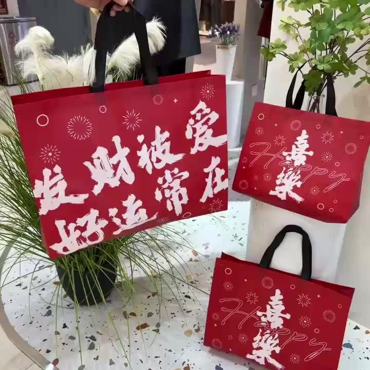 复古礼品袋包装袋服装店袋子内衣家居服手提袋覆膜无纺布环保袋,收纳整理,购物袋/环保袋/帆布袋,淘宝优惠券,粉丝福利购,淘宝优惠卷