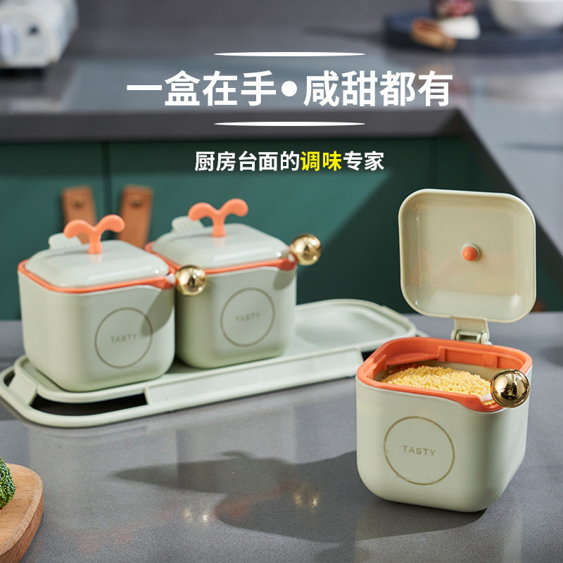 高颜值厨房调料盒组合套装创意盐味精调味罐调料品收纳盒套装轻奢