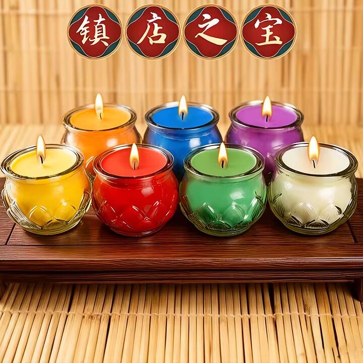 酥油灯24小时无烟苏油灯菩萨莲花灯佛供灯家用供奉香薰蜡烛佛前灯