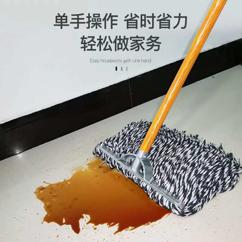 拖把家用一拖净老式拖布普通棉线大号物业宽头墩布拖地拖把头尘推