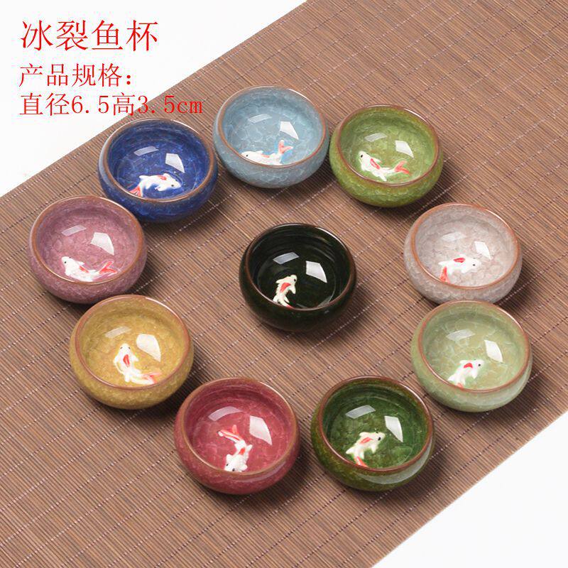 桃花酿小酒杯 古风复古怀旧中国风仿古创意陶瓷酒具酒盏家用商用